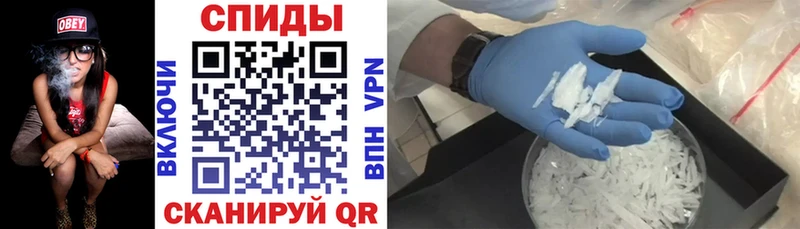АМФ Розовый  blacksprut ССЫЛКА  Дивногорск 