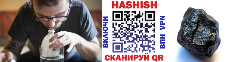 ГАШИШ AMNESIA HAZE  блэк спрут как зайти  Дивногорск  где можно купить наркотик 