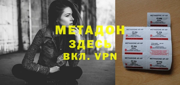a pvp Абдулино