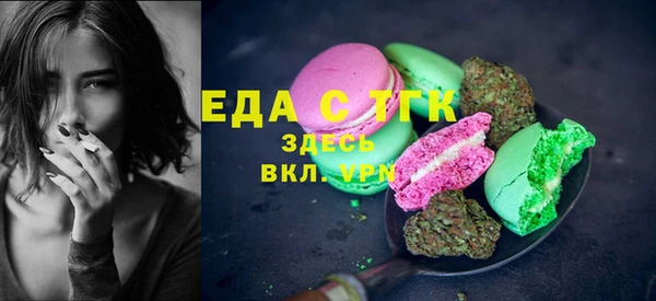 амф Абаза