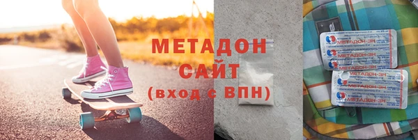 мяу мяу мука Абинск