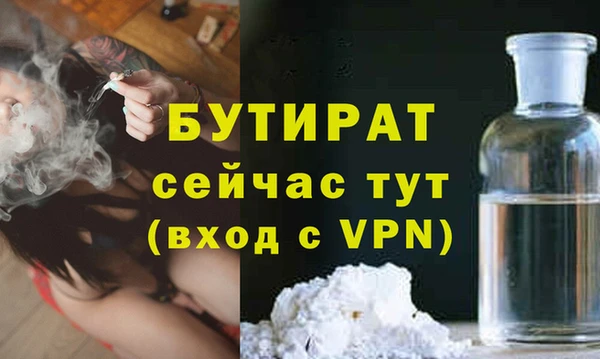 a pvp Абдулино