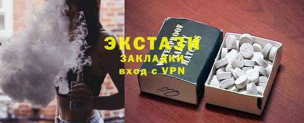 мяу мяу мука Абинск