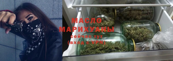 амф Абаза
