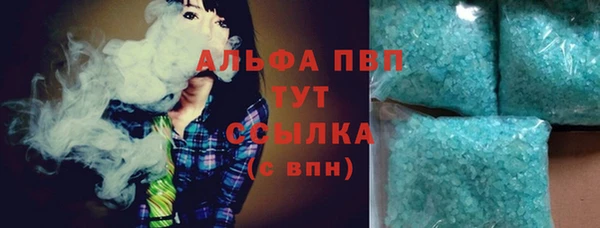 мяу мяу мука Абинск