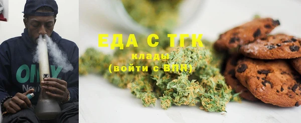 амф Абаза