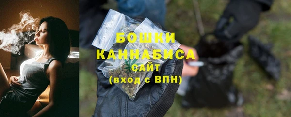 марихуана Ростов