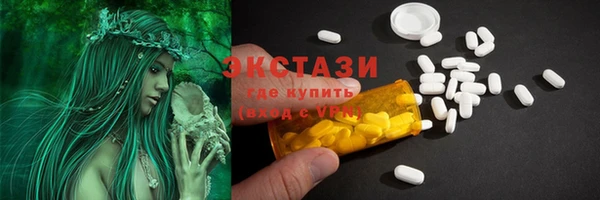 мяу мяу мука Абинск