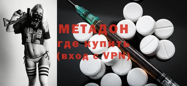 a pvp Абдулино