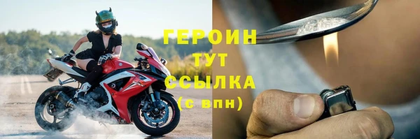 амф Абаза