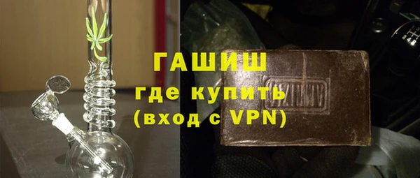 амф Абаза