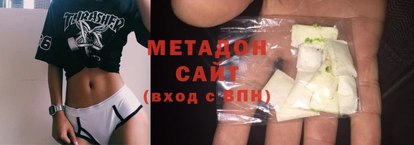 амф Абаза