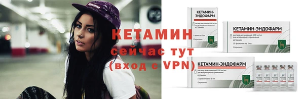 дживик Россошь