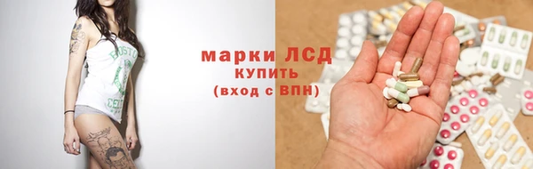 a pvp Абдулино