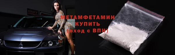 a pvp Абдулино