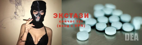 a pvp Абдулино