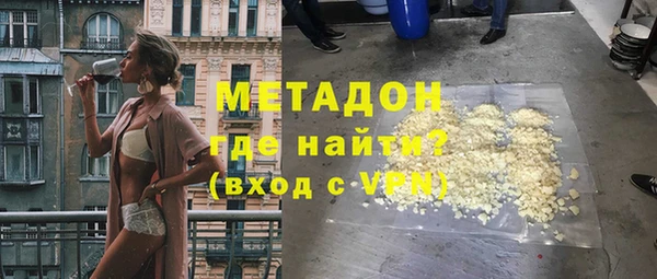a pvp Абдулино