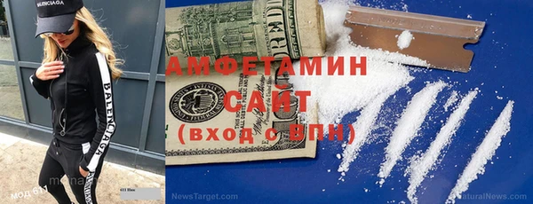 амф Абаза