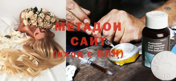 a pvp Абдулино