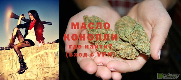 a pvp Абдулино