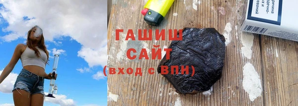 амф Абаза