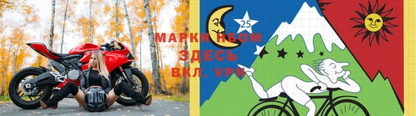 мяу мяу мука Абинск