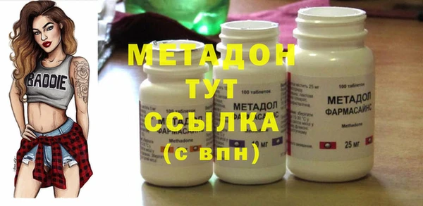 a pvp Абдулино