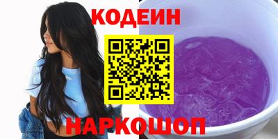 мет Малоярославец