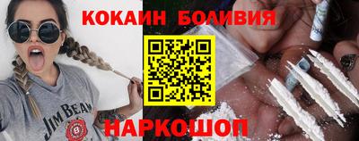 прущие грибы Мариинск