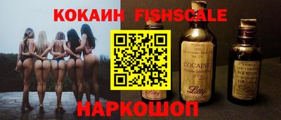 прущие грибы Мариинск
