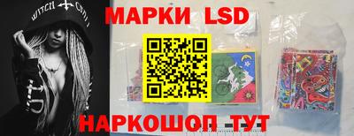 прущие грибы Мариинск