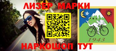 прущие грибы Мариинск
