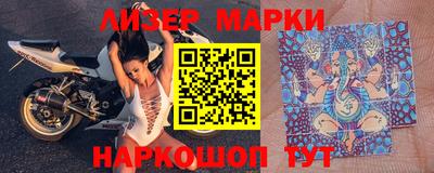 прущие грибы Мариинск