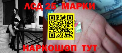 меф VHQ Малгобек