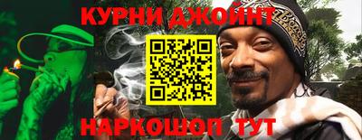 прущие грибы Мариинск
