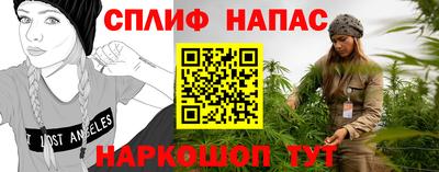 мет Малоярославец