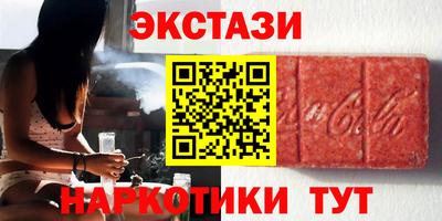 мет Малоярославец
