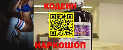 прущие грибы Мариинск