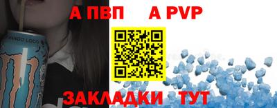прущие грибы Мариинск