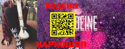 меф VHQ Малгобек