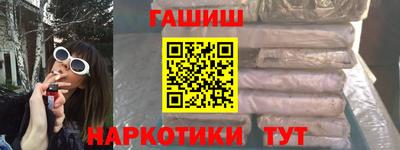 мет Малоярославец