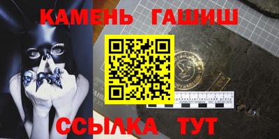 мет Малоярославец