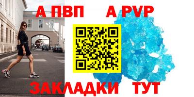 прущие грибы Мариинск