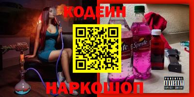 мет Малоярославец