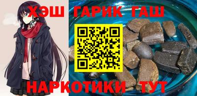 прущие грибы Мариинск