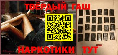 прущие грибы Мариинск