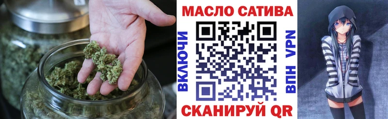 Дистиллят ТГК вейп  Дивногорск 